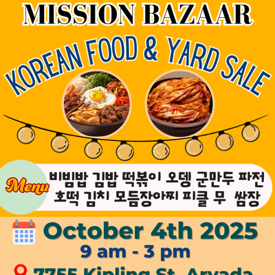 korean food & yard sale
